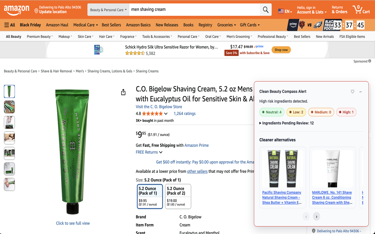 Clean Beauty Compass Extension Screenshot 5